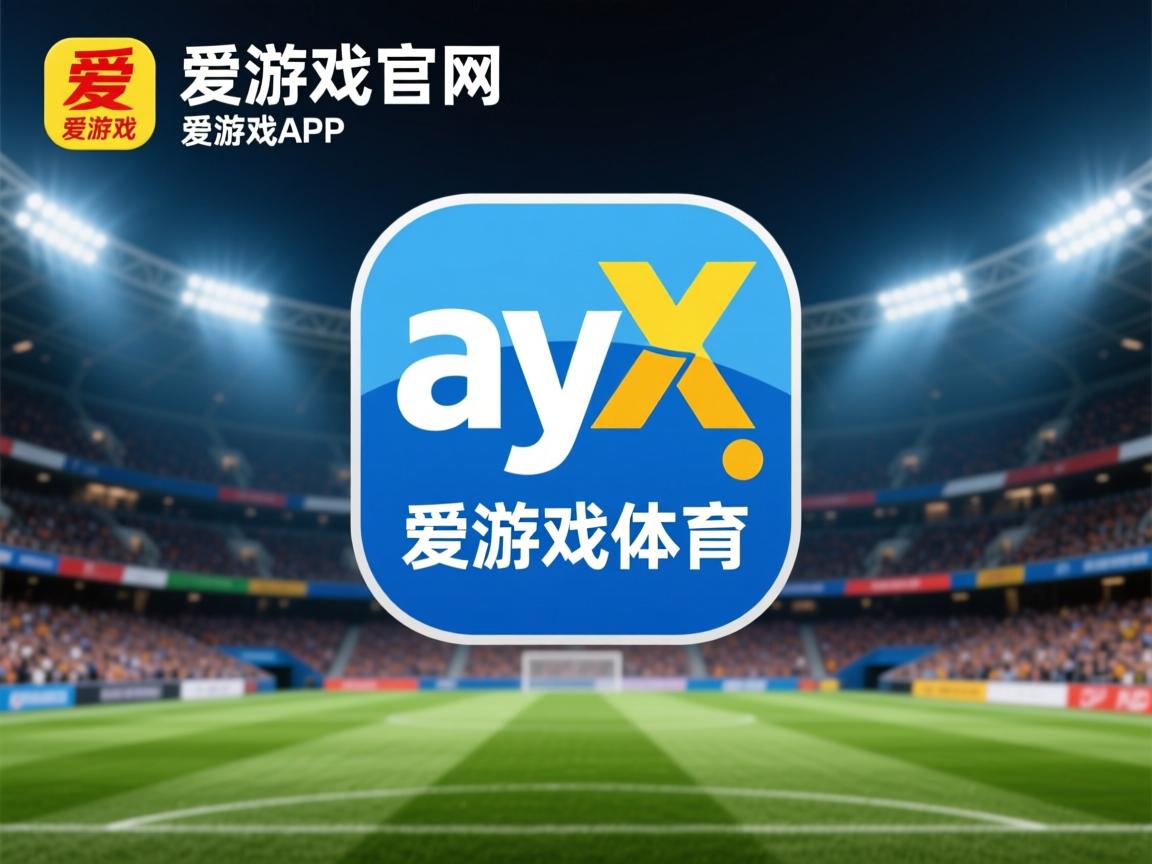 爱游戏下载-蒙彼利埃客场取胜，终结不胜之苦