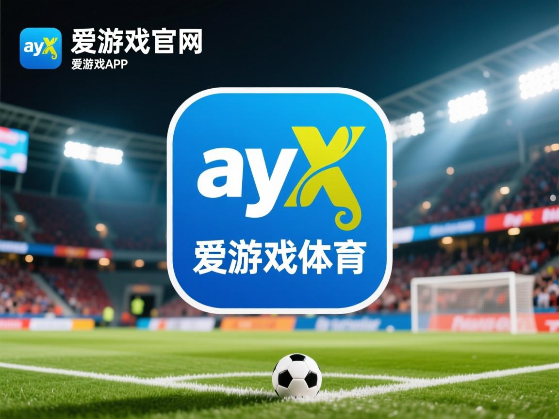 爱游戏app安装-巴恩斯利客场遭遇挫败，寻找转机之路