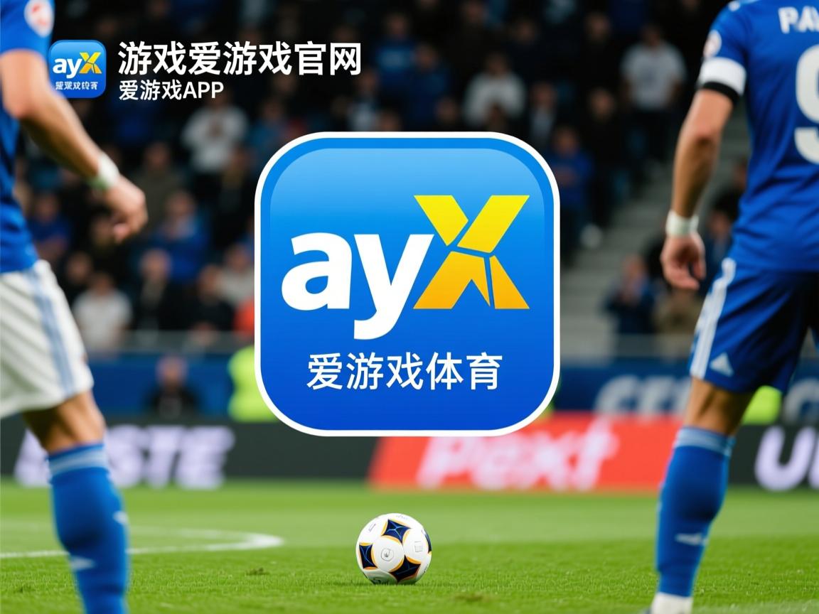 爱游戏体育下载-球迷们为俄罗斯篮球队的胜利庆祝不已