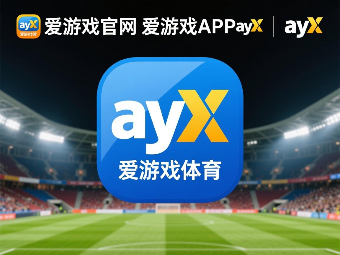 爱游戏-莱切斯特城击败伯恩茅斯，跻身前六