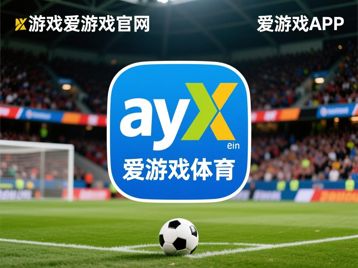 爱游戏app活动-CBA球队场馆升级 提升观赛体验，cba场馆最新大小排名