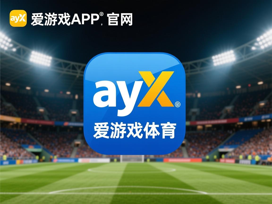 爱游戏-CBA赛季吸引众多球迷关注，cba上赛季各队队员