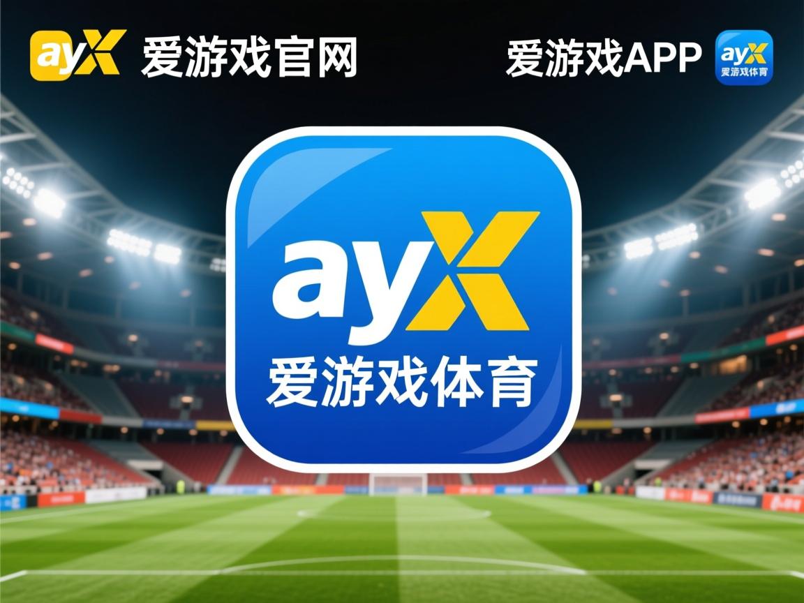 爱游戏app下载-EASL邀请CBA球队参加亚洲超级联赛区域篮球合作加强，cba开放亚洲外援