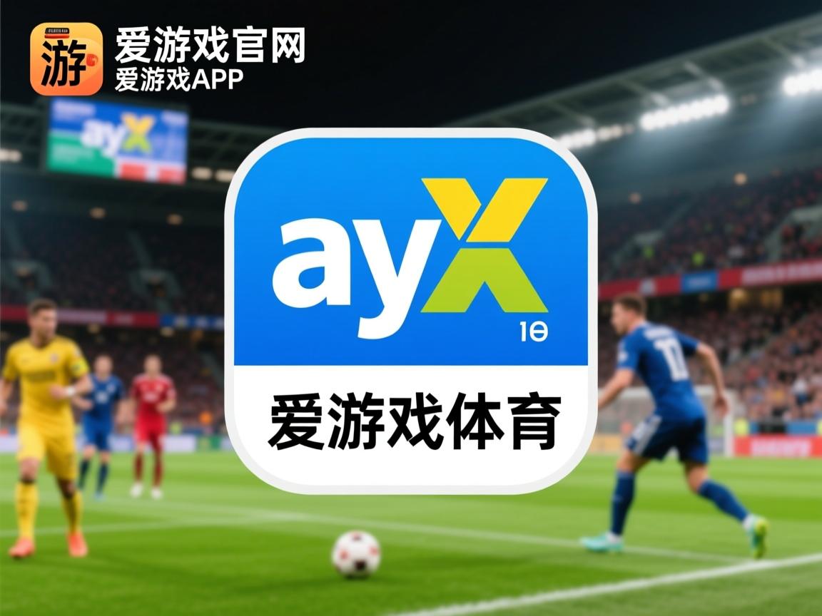 爱游戏体育娱乐-东盟国家队员在北美职业赛事中彰显实力