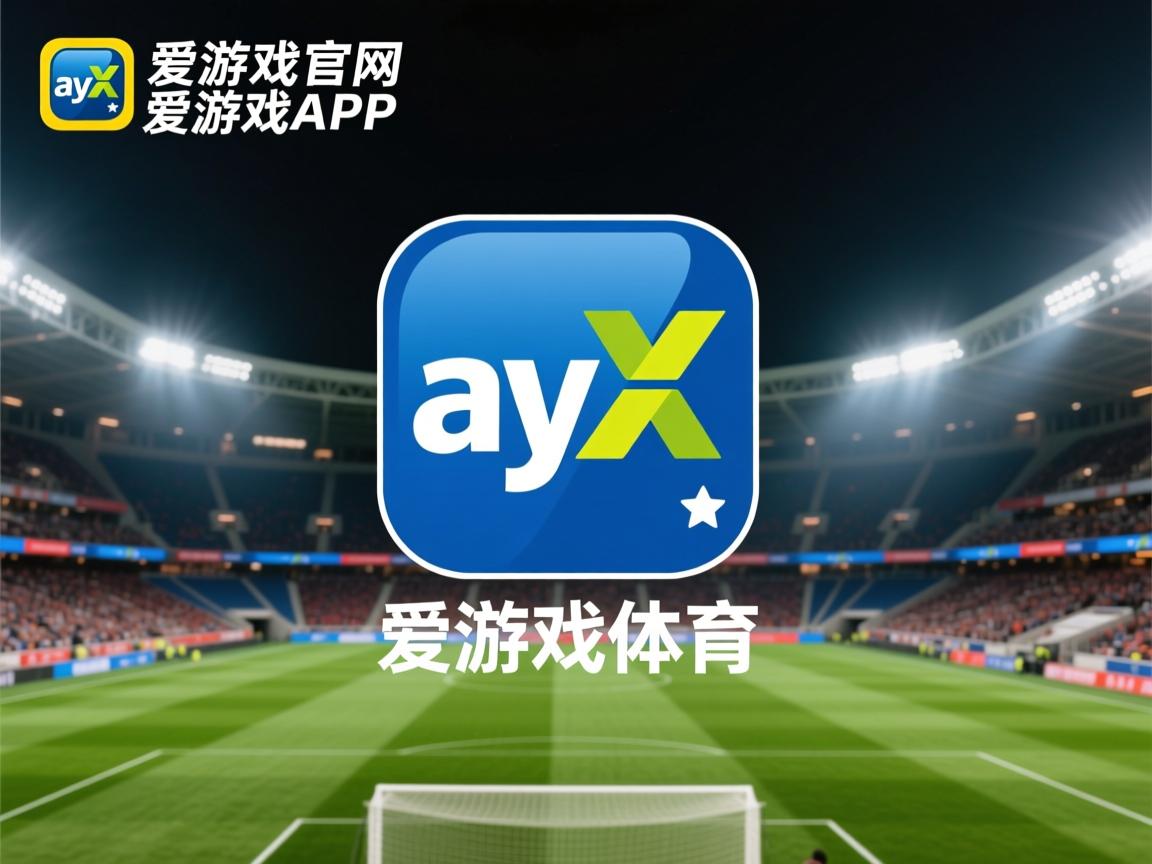 爱游戏平台-“新加坡世界游泳锦标赛：顶级选手争金拼搏，精彩绝伦”