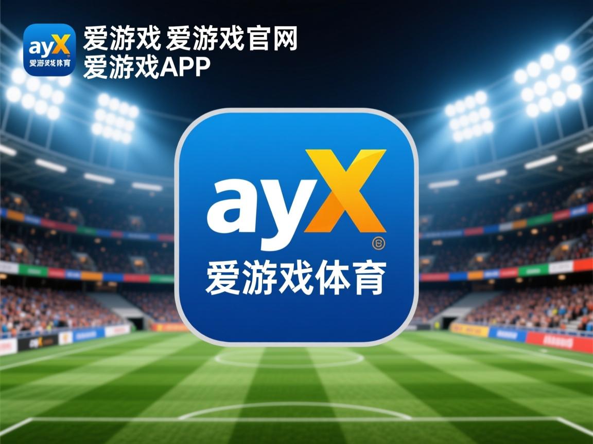 爱游戏ayx-中国三人女篮进攻防守更加均衡，中国女篮三人篮球战绩