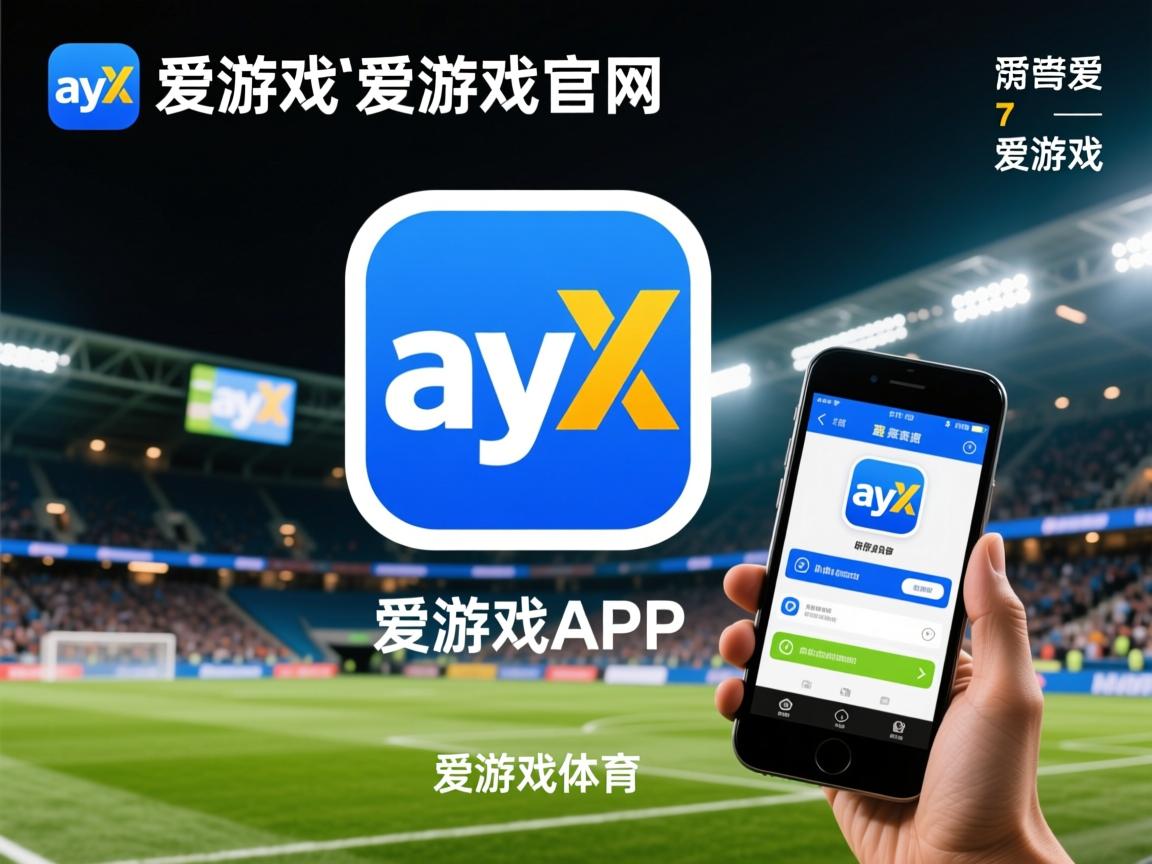 爱游戏体育-中国男篮攻防配合更加默契，聊聊中国男篮