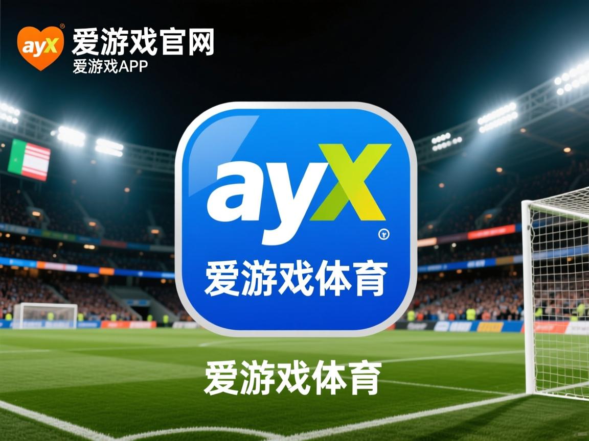 爱游戏ayx-中国男篮结束海外拉练 返回国内继续备战，中国男篮回国隔离地点