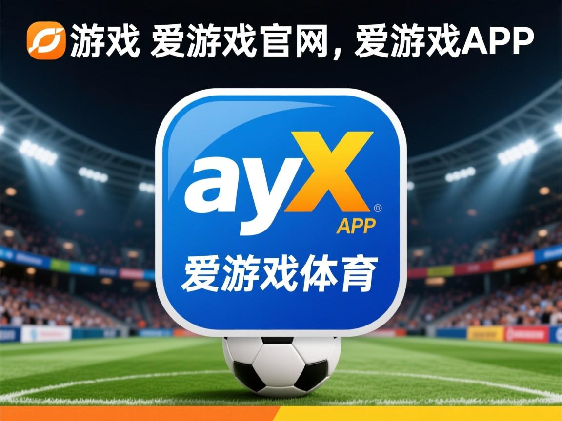 爱游戏体育入口-中超联赛国家队逆转 球员状态回暖明显，中超最大逆转