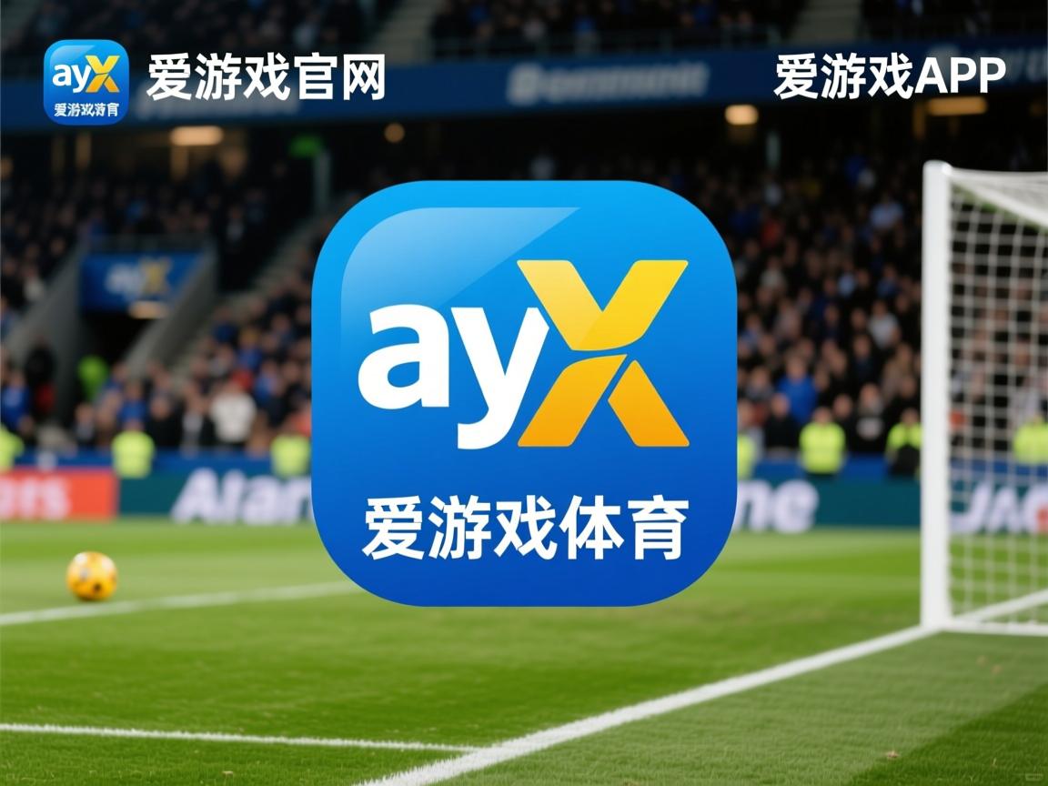 爱游戏入口-加拿大队赛制解析：团体赛中的人员调整与战术创新，加拿大队队员