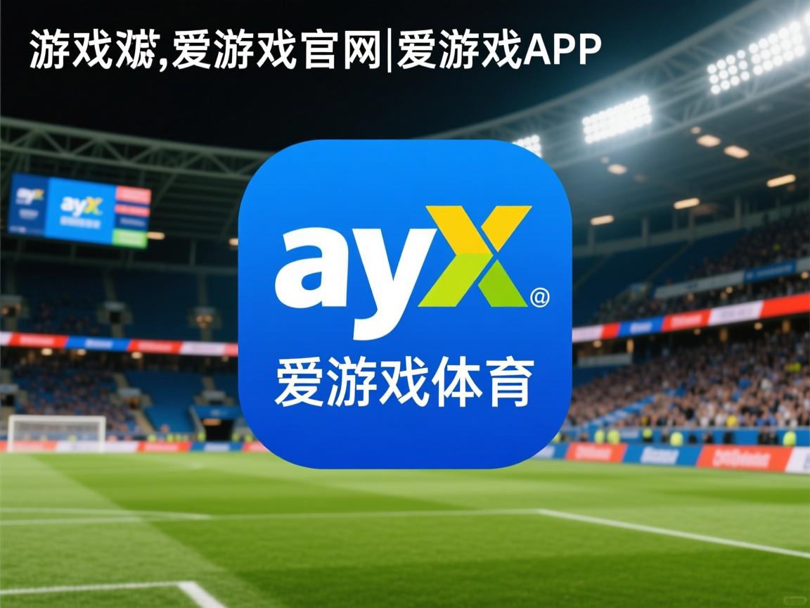 爱游戏官网app-印度乒乓赛制解析：赛事安排与球员表现的相互促进，印度世乒赛