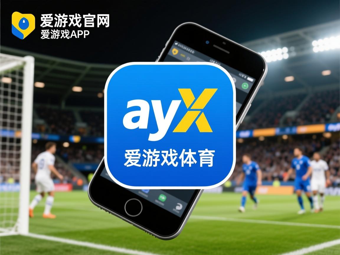 爱游戏体育娱乐-印度队未来发展：加速年轻球员的技术进步和实战经验积累，印度职业足球联赛