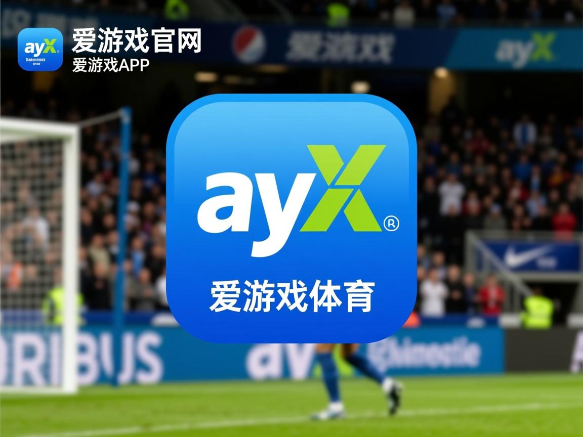 爱游戏app注册-德国队教练：目标锁定前八，德国队教练团队