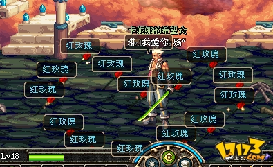 爱游戏app-勇士之战，韩国马吉山队扬起胜利旗帜的简单介绍