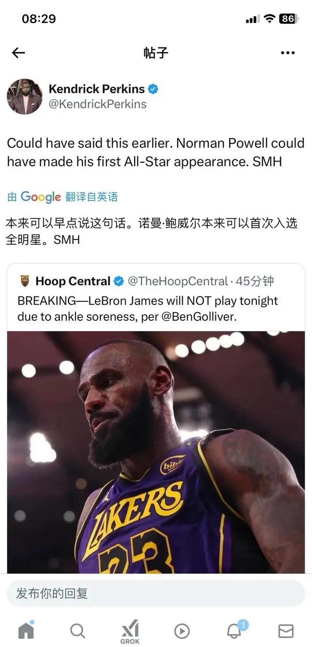全明星赛规则变动，引发球迷热议的简单介绍