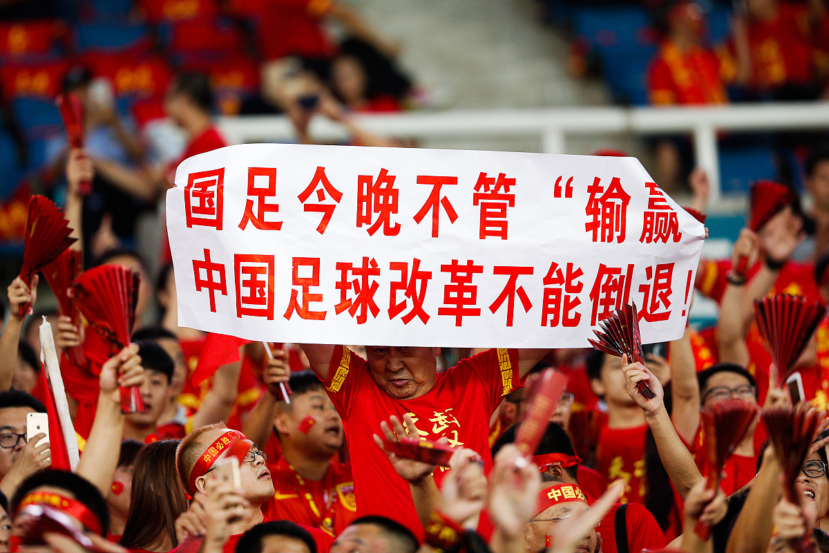 爱游戏官网充值-纵情足球竞技场上，国内球队气势如虹的简单介绍