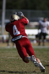 爱游戏官网充值-马德里竞技客场力挫对手,实现逆袭 第2张